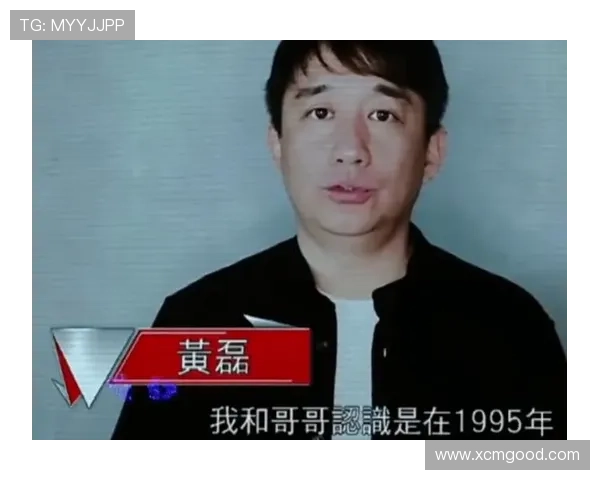 黄磊专访：畅谈网球生涯与个人成长的点滴回忆